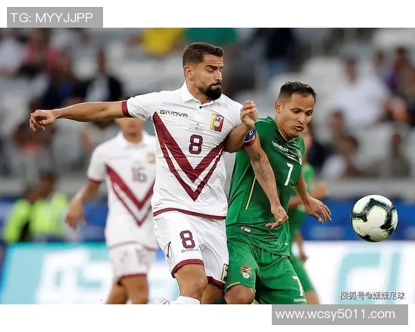 墨西哥与牙买加足球对决分析及战术解析