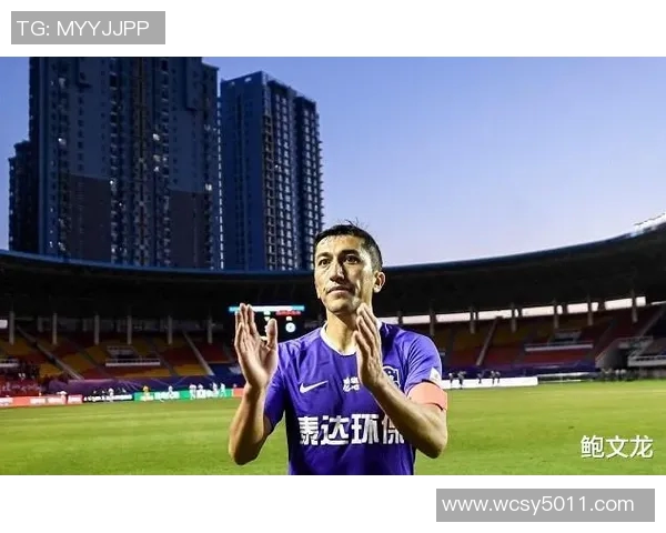 天津泰达与恒大精彩对决直播时间及观看方式全解析