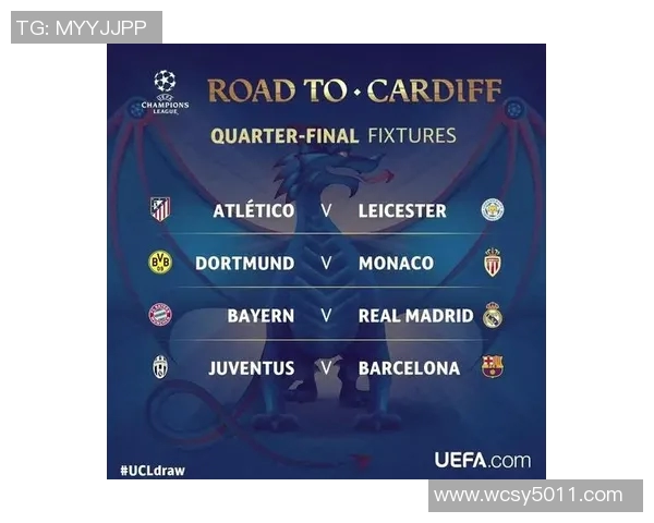 拜仁与皇马最新对决情报分析及赛前预测全解析